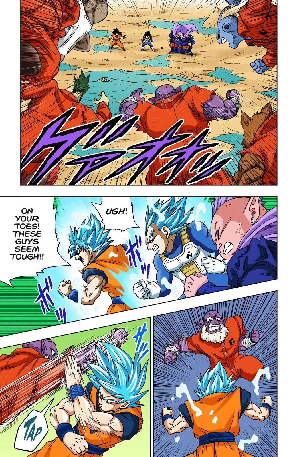 Dragon Ball Z - Rebirth of F Chapter 50 21